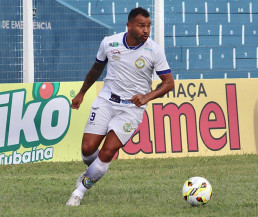 A campanha do Costa Rica EC na primeira fase do Campeonato Sul-Mato-Grossense segue irretocável