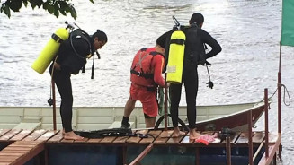 Corpo de homem é encontrado após desaparecer durante pescaria em rio