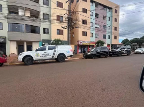 Investigadora da Polícia Civil é encontrada morta em casa