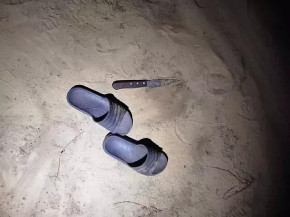 Discussão sobre jantar acaba com jovem assassinada pelo marido em MS