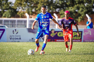 Naviraiense e Ivinhema devem representar MS na Copa São Paulo 2026