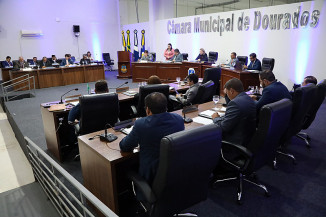 STJ mantém legalidade da Cota Parlamentar da Câmara de Dourados